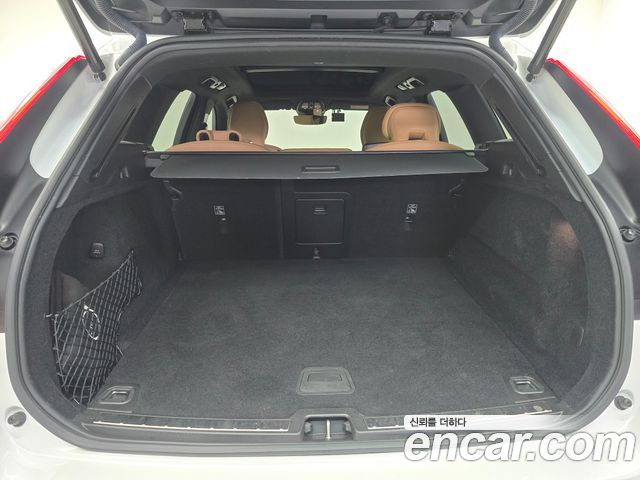 Volvo XC60 (II) B5 Ultimate Bright 2024 — фото 24