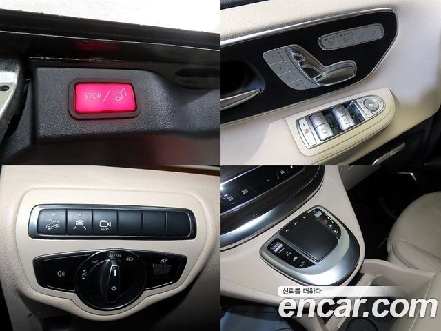 Mercedes-Benz V-Class V300 CDI W447 2021 — фото 17
