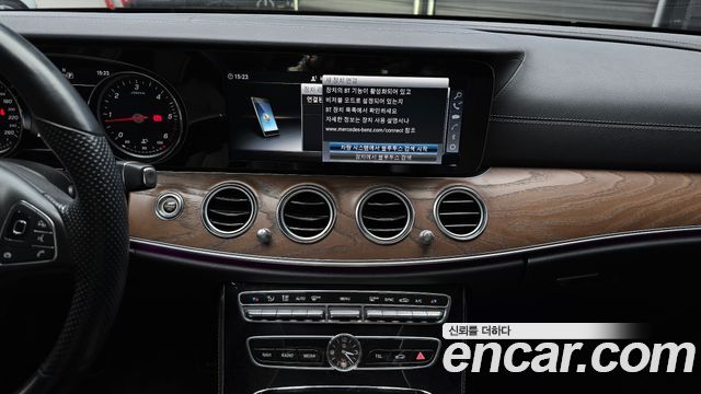 Mercedes-Benz E-Class (W213) E220d Exclusive 2017 — фото 14