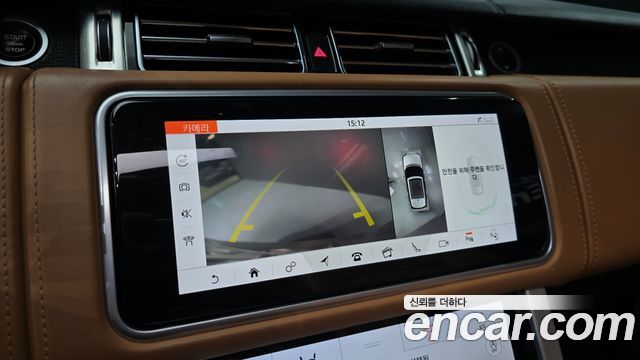 Land Rover Range Rover (IV) 5.0 SC AB 2019 — фото 14