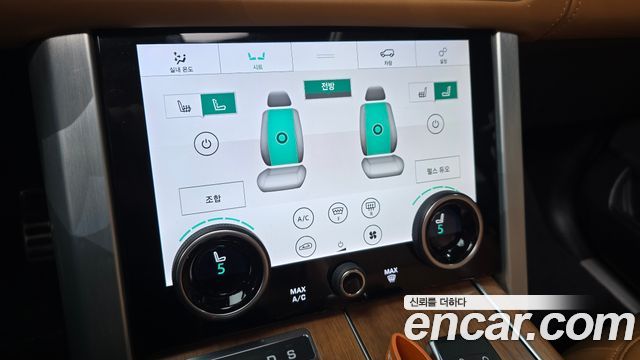 Land Rover Range Rover (IV) 5.0 SC AB 2019 — фото 16