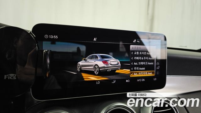Mercedes-Benz C-Class (W205) C200 AMG Line 2021 — фото 16