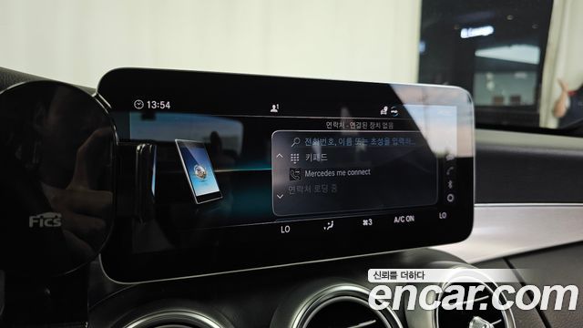 Mercedes-Benz C-Class (W205) C200 AMG Line 2021 — фото 32