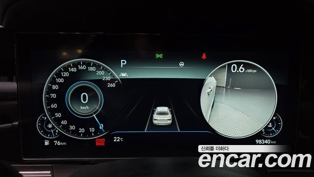 Hyundai Grandeur (IG) 2.5 Exclusice 2020 — фото 8