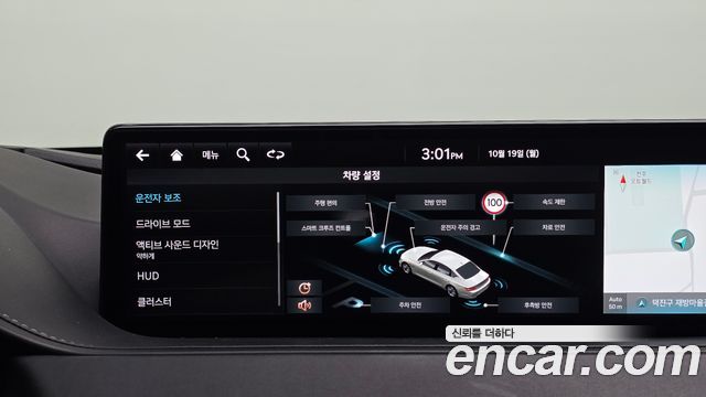 Genesis G80 (RG3) Gasoline 3.5 Turbo AWD 2022 — фото 15