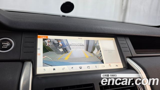 Land Rover Discovery Sport 2.0 TD4 SE 2019 — фото 15