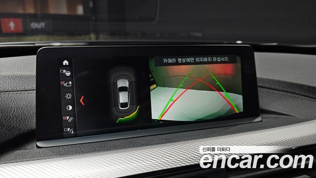 BMW 3 Series GT (F34) GT 320d M Sport Premium 2020 — фото 15