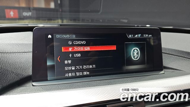 BMW 3 Series GT (F34) GT 320d M Sport Premium 2020 — фото 16