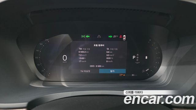 Volvo S90 B6 AWD Ultra Bright 2025 — фото 8