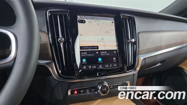 Volvo S90 B6 AWD Ultra Bright 2025 — фото 15
