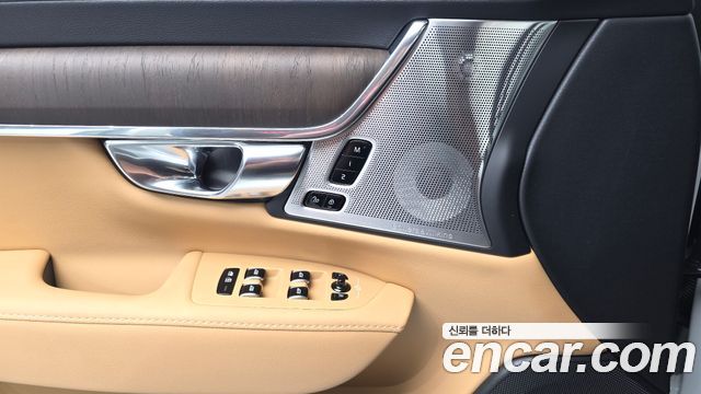 Volvo S90 B6 AWD Ultra Bright 2025 — фото 30