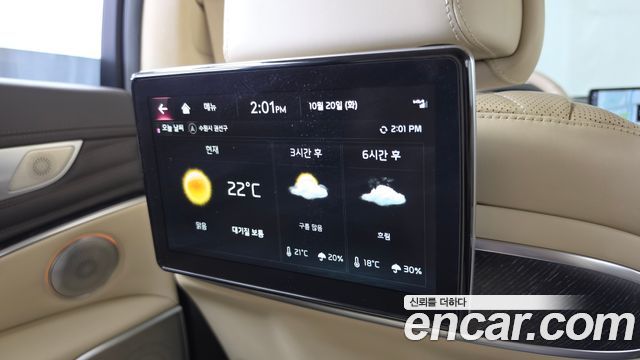 Kia K9 (II) 3.3 T-GDI AWD Best Selection Ⅱ 2022 — фото 32