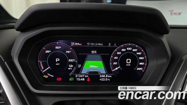 Audi Q4 e-tron (F4) 45 Premium 2025 — фото 8