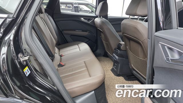 Audi Q4 e-tron (F4) 45 Premium 2025 — фото 11