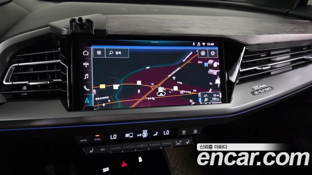 Audi Q4 e-tron (F4) 45 Premium 2025 — фото 13