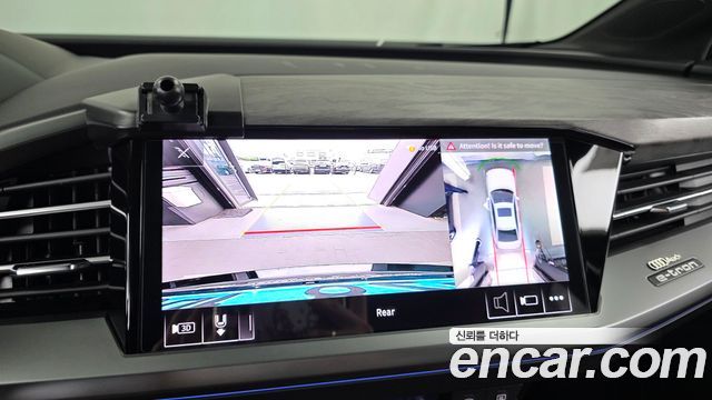Audi Q4 e-tron (F4) 45 Premium 2025 — фото 14
