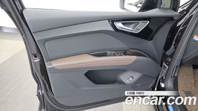 Audi Q4 e-tron (F4) 45 Premium 2025 — фото 24