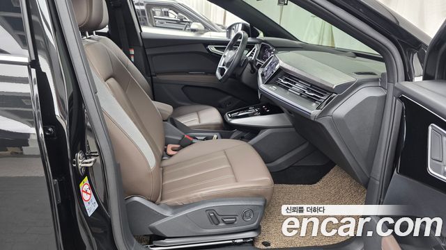 Audi Q4 e-tron (F4) 45 Premium 2025 — фото 26