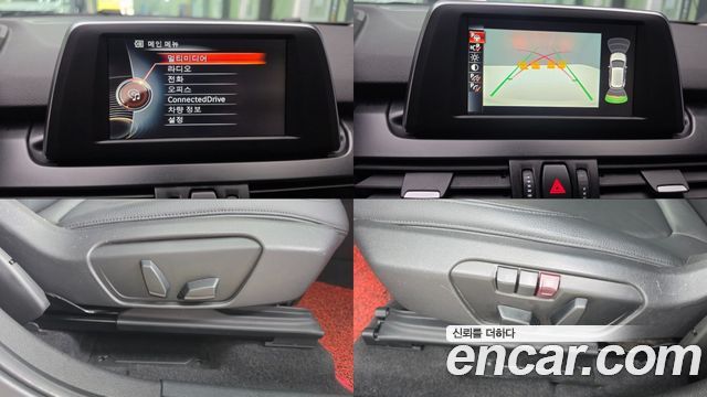BMW 2 Series Active Tourer (F45) Joy 2016 — фото 19