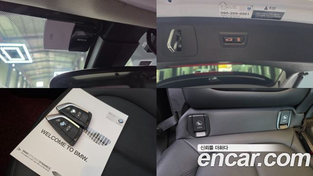 BMW 2 Series Active Tourer (F45) Joy 2016 — фото 21
