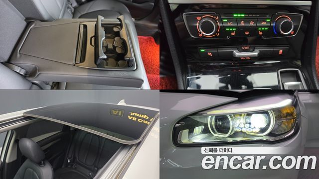 BMW 2 Series Active Tourer (F45) Joy 2016 — фото 22