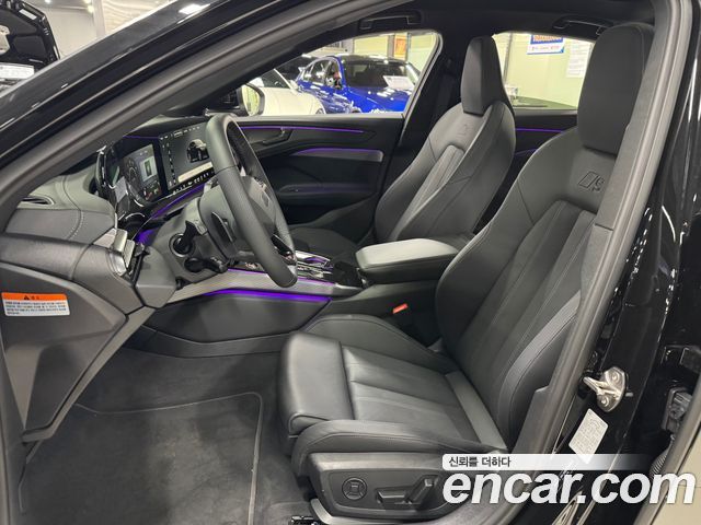 Audi A6 (C9) 45 TFSI Quattro S Line 2026 — фото 8