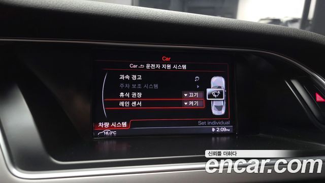 Audi A4 2.0 TDI Quattro Dynamic B8 2013 — фото 15