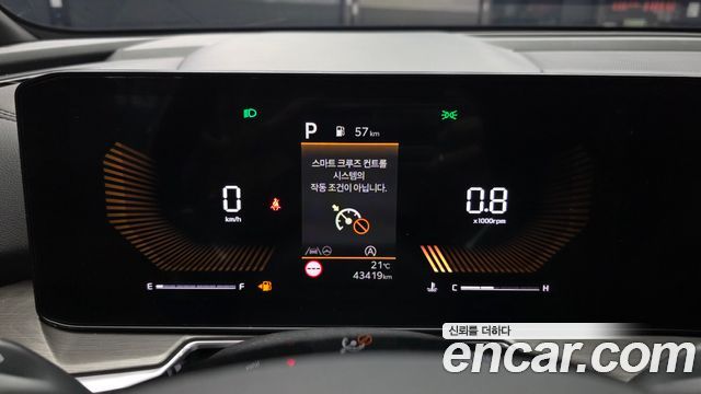 Kia Sorento (IV) Gasoline 2.5T 2WD Prestige 2024 — фото 8