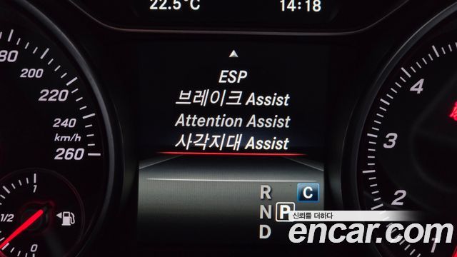 Mercedes-Benz GLA-Class (X156) GLA220 2019 — фото 29