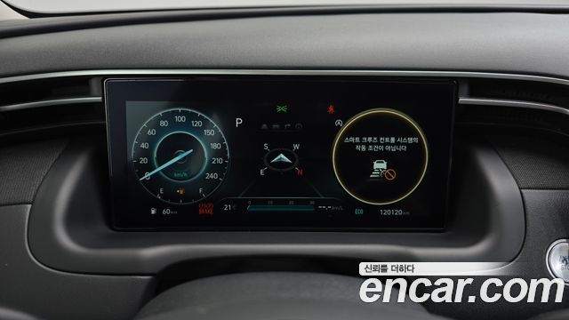 Hyundai Tucson (NX4) Gasoline 1.6 Turbo 2WD Inspiration 2021 — фото 8