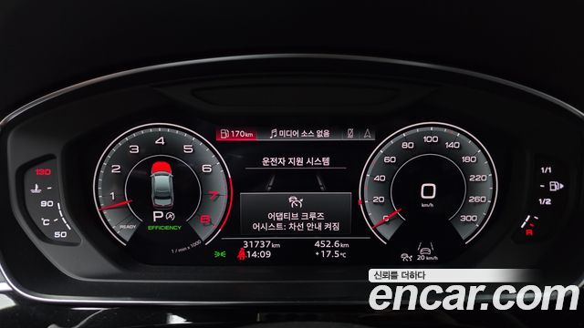 Audi A8 (D5) 55 TFSI Quattro Premium LWB 2023 — фото 8