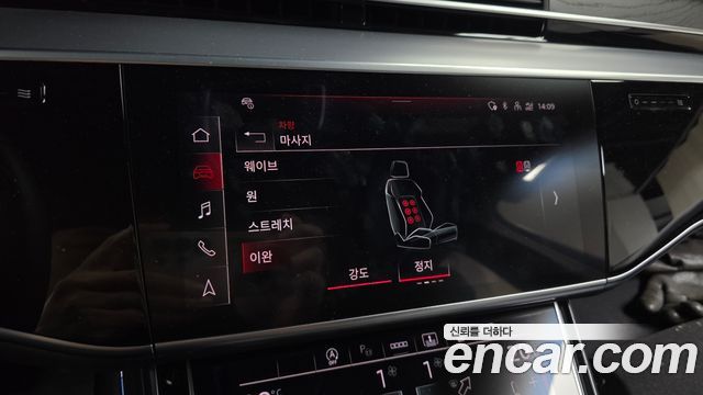 Audi A8 (D5) 55 TFSI Quattro Premium LWB 2023 — фото 16