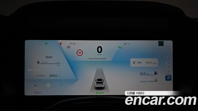 Renault Korea Grand Koleos 1.5 E-TECH Iconic 2WD 2025 — фото 8