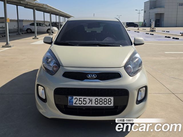 Kia Morning Luxury