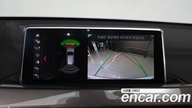 BMW X1 (F48) xDrive 20i xLine 2021 — фото 14