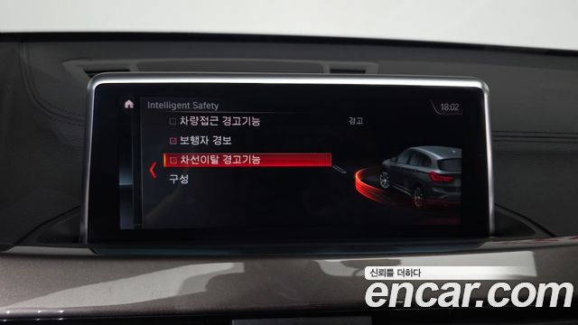 BMW X1 (F48) xDrive 20i xLine 2021 — фото 17