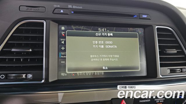 Hyundai Sonata (LF) 2.0 Premium 2017 — фото 18