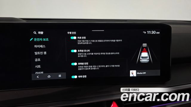 Kia Sorento (IV) Gasoline 2.5T 2WD Signature 2024 — фото 32