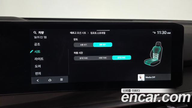 Kia Sorento (IV) Gasoline 2.5T 2WD Signature 2024 — фото 33