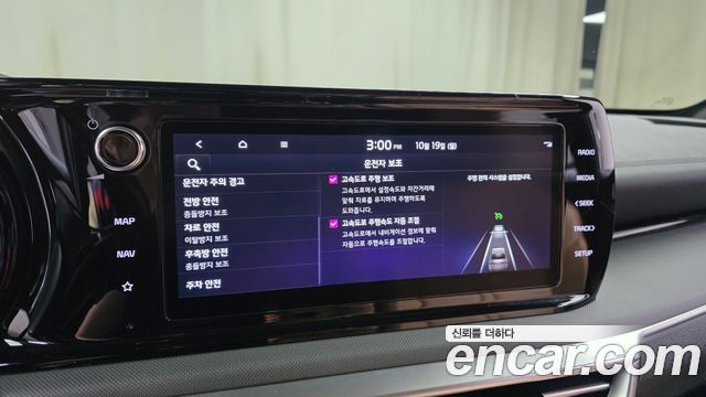 Kia K5 (III) 2.0 Prestige 2022 — фото 28