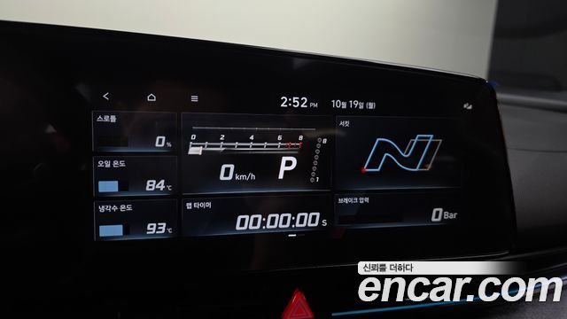 Hyundai Avante (CN7) 2.0 N 2024 — фото 28