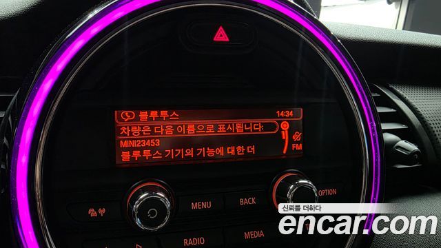 MINI Cooper 5Door Standard 3rd 2015 — фото 17