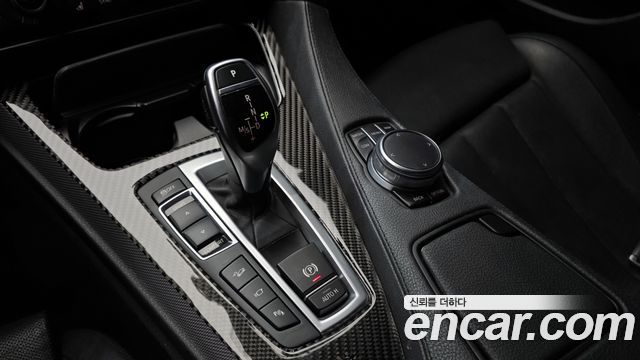 BMW 6 Series (F12) 640d xDrive M Sport Gran Coupe 2017 — фото 9