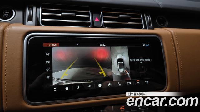 Land Rover Range Rover (IV) 5.0 SC Range Rover Fifty 2021 — фото 14