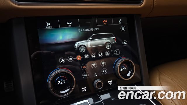 Land Rover Range Rover (IV) 5.0 SC Range Rover Fifty 2021 — фото 15