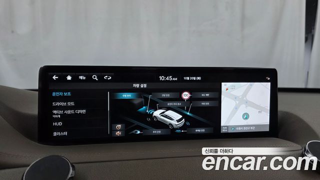 Genesis GV80 2.5T Gasoline 2WD 2022 — фото 15