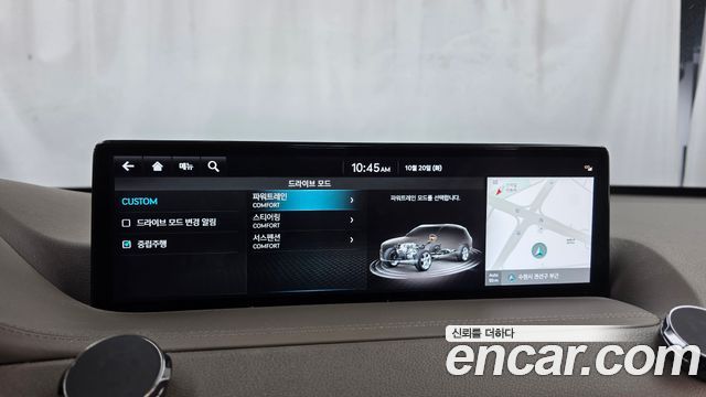 Genesis GV80 2.5T Gasoline 2WD 2022 — фото 16