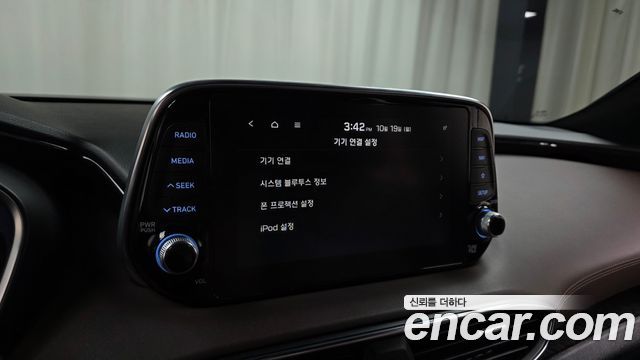 Hyundai Santa Fe (TM) Diesel 2,0 4WD Inspiration 2020 — фото 14