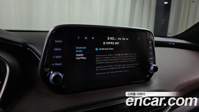 Hyundai Santa Fe (TM) Diesel 2,0 4WD Inspiration 2020 — фото 16