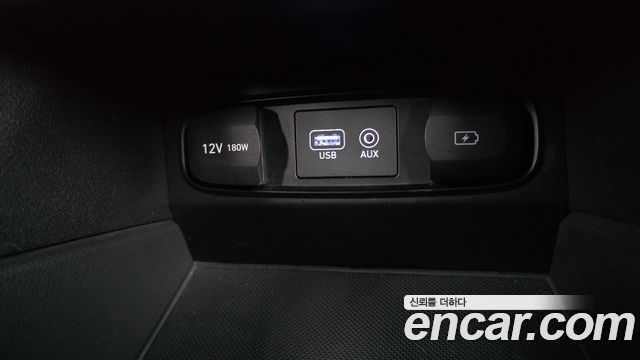 Hyundai Santa Fe (TM) Diesel 2,0 4WD Inspiration 2020 — фото 31